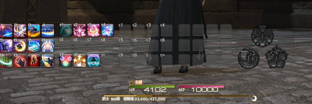 Original2139's tweet image. 三天…光之武士