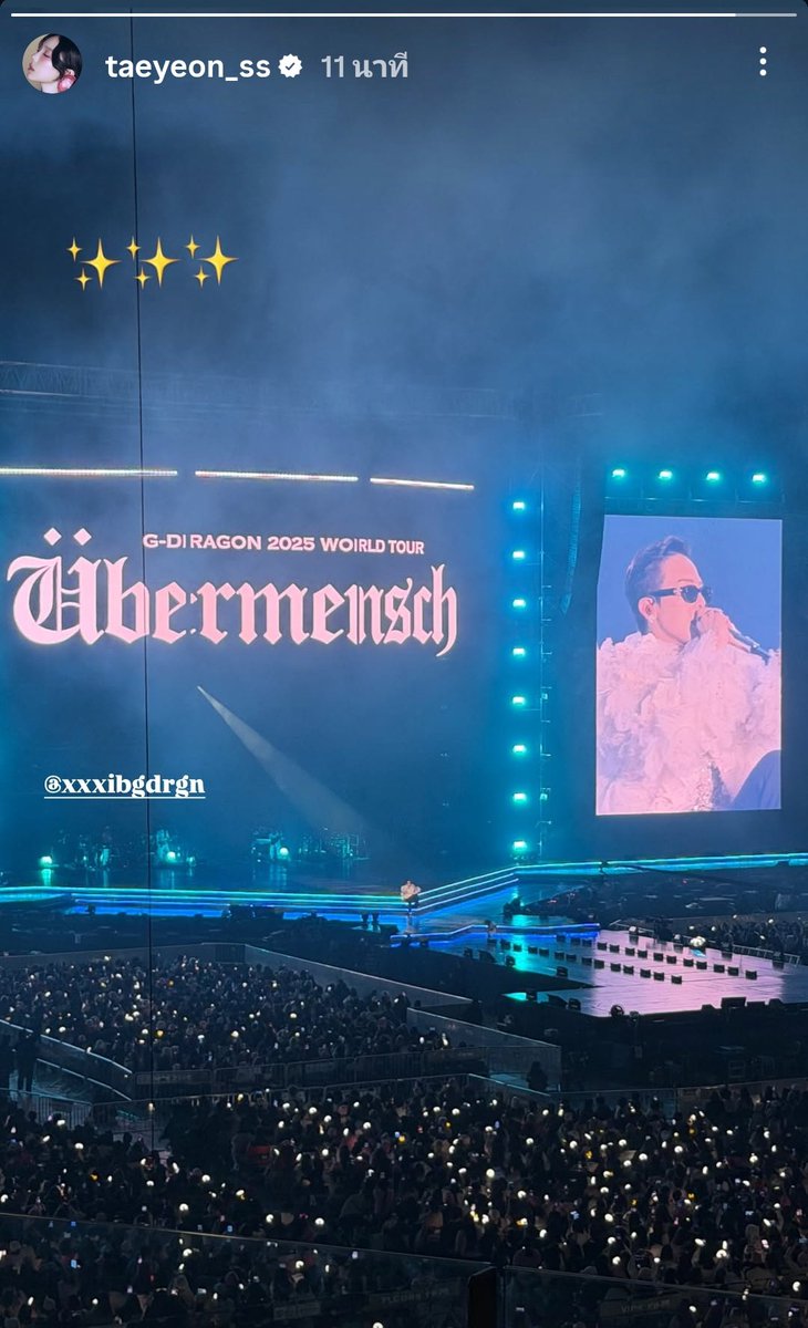 sopiahChoi407's tweet photo. Ini seriusan, Aku pikir salah lihat sampai beberapa kali liat igs Taeyeon hanya untuk memastikan ini benar🤭#taeyeon #gdragon #gtae #Gd #bigabang #snsd #girlsgeneration https://t.co/wUX1645xah