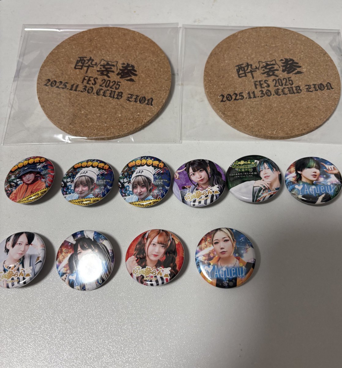 HAL0405_'s tweet photo. 戦利品②
コースター
缶バッジ
#モードラ
#姫なの
#安安
#いざ参らん
#羽柴誌音
#第七九六天魔王結希
#上杉歌琉多
#真田丸愛華
#Aqueur
#七九六結希
#雪ノ宮鈴菓
#ふわりふわ子 https://t.co/4cA85MKCRX