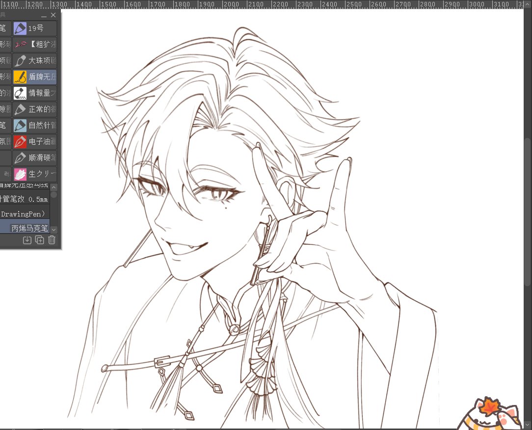 #絵ガク