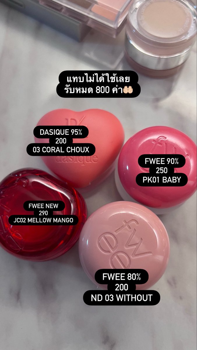 used & new💌 tweet media