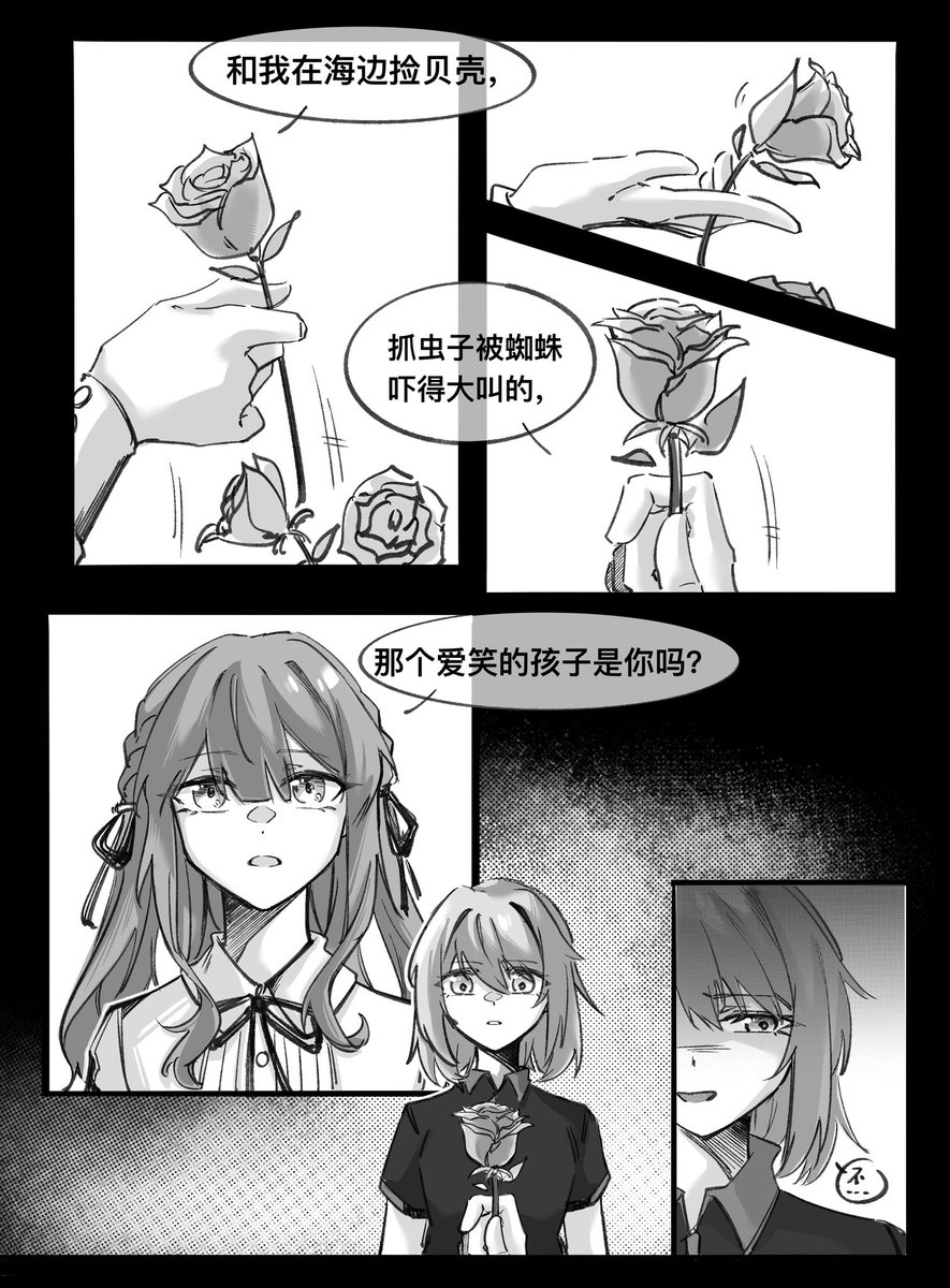 咖喱牛肉煲仔饭 tweet media