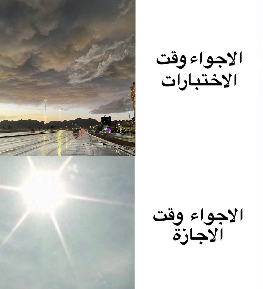 i14nn's tweet photo. https://t.co/RF26C4JbRt