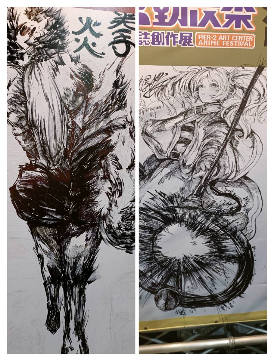 黑鯨夢畫 tweet media