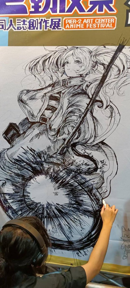 黑鯨夢畫 tweet media