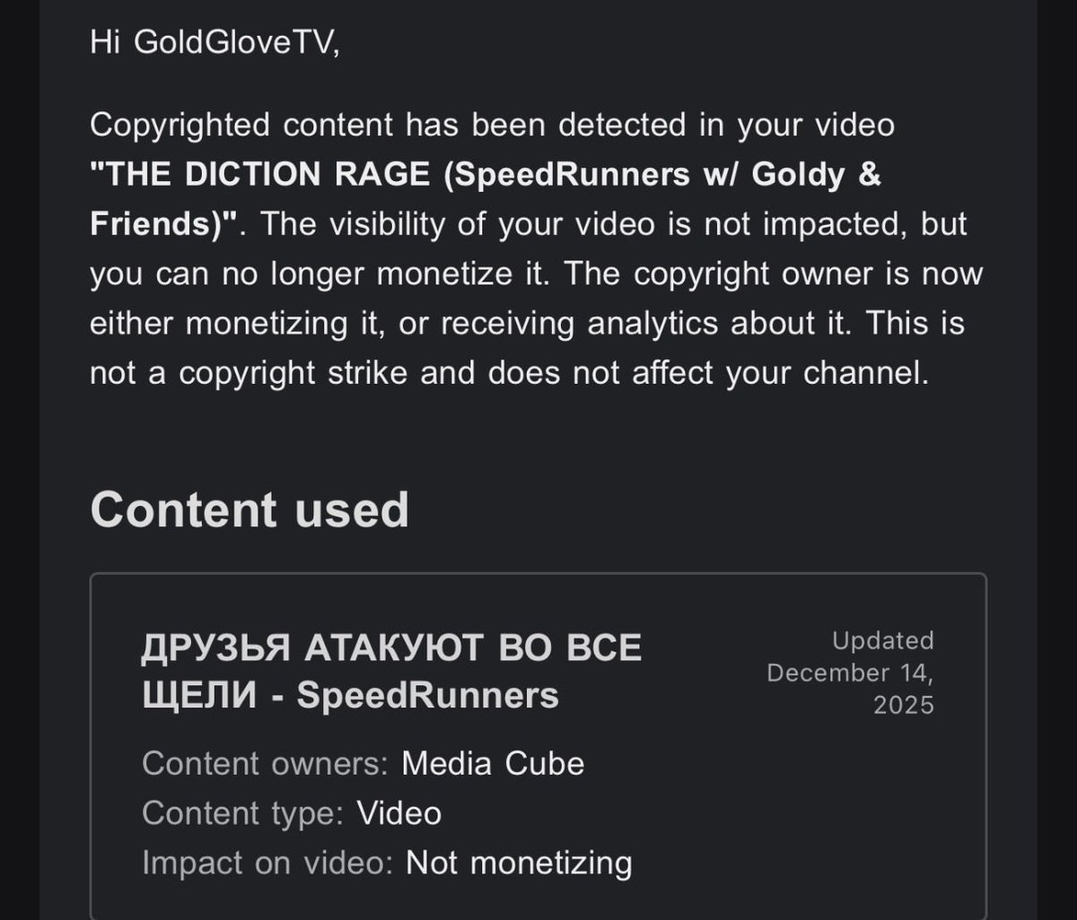 GoldGloveTV's tweet image. Good morning. Love waking up to someone abusing the copyrighted content claiming system on @YouTube 

This platform has become such a joke lol