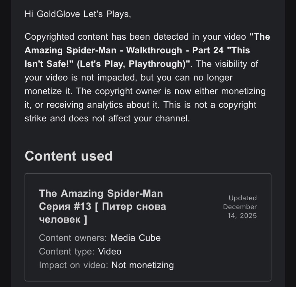 GoldGloveTV's tweet image. Good morning. Love waking up to someone abusing the copyrighted content claiming system on @YouTube 

This platform has become such a joke lol
