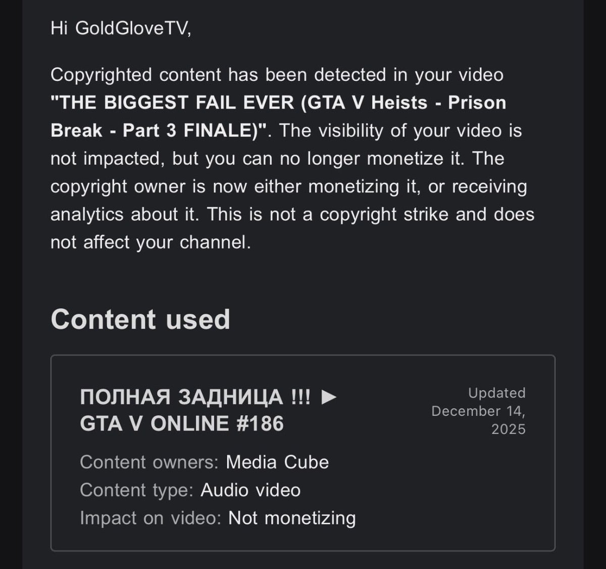 GoldGloveTV's tweet image. Good morning. Love waking up to someone abusing the copyrighted content claiming system on @YouTube 

This platform has become such a joke lol