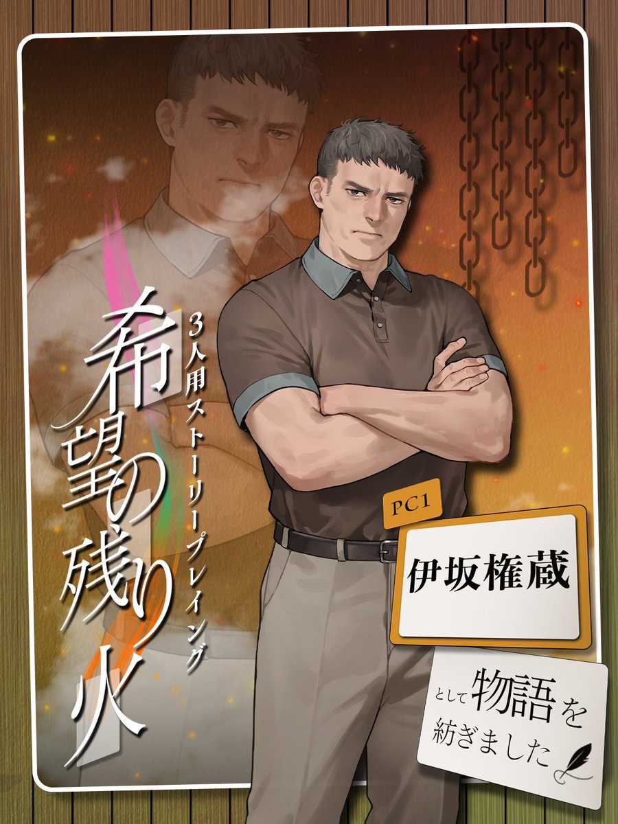 シャオロン (@shao_banbitan) / Posts / X