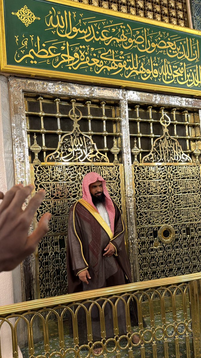IbrahimTafida16's tweet photo. Alhamdulillah completed umrah🙏🏾❤️🥹 https://t.co/YDnkw4zFNd