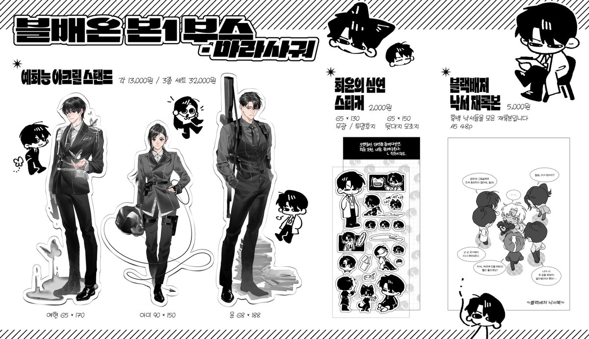 해연갤 ☆텔𝐔𝐁𝐓𝐂𝟗𝟗☆텔레그램인증 해외텔레그랩 인증.mbr