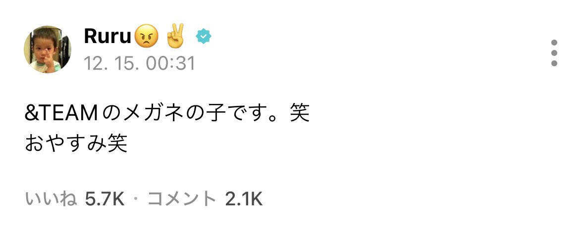 𝚈𝚞𝚔𝚒🐰🌙 tweet media