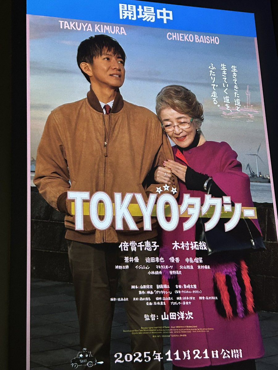 olive TK (@KYO11TK13) / Posts / X