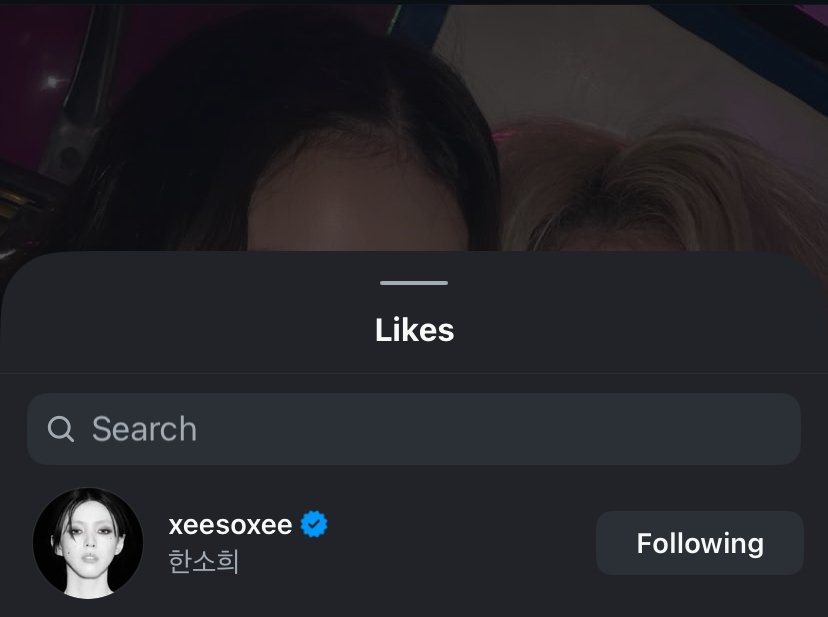 momo_landies's tweet image. Actress #HanSoHee has liked #MOMOLAND Nancy’s recent Instagram post featuring Somi.