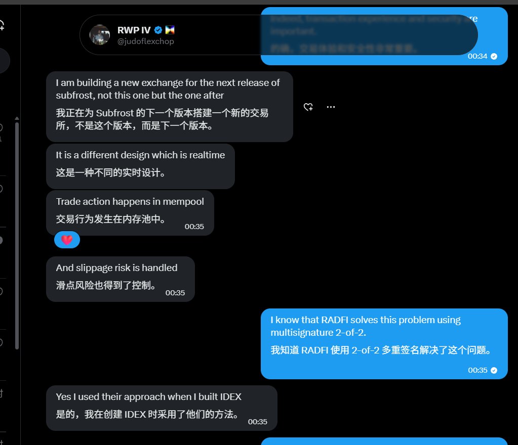 🚀 BRC2.0 × BIS AMM 主网即将上线，从 proBTC 到 frBTC：BRC2.0 正在重写比特币资产效率

今天想聊聊 proBTC、SUBFROST 和 frBTC ——以及为什么 BRC2.0 这次，真的不一样了

这不是一篇喊单推文，而是我作为一个长期关注 BTC 生态的人，对 BRC2.0 下一阶段的一次投研式记录。

⚠️写在前面：