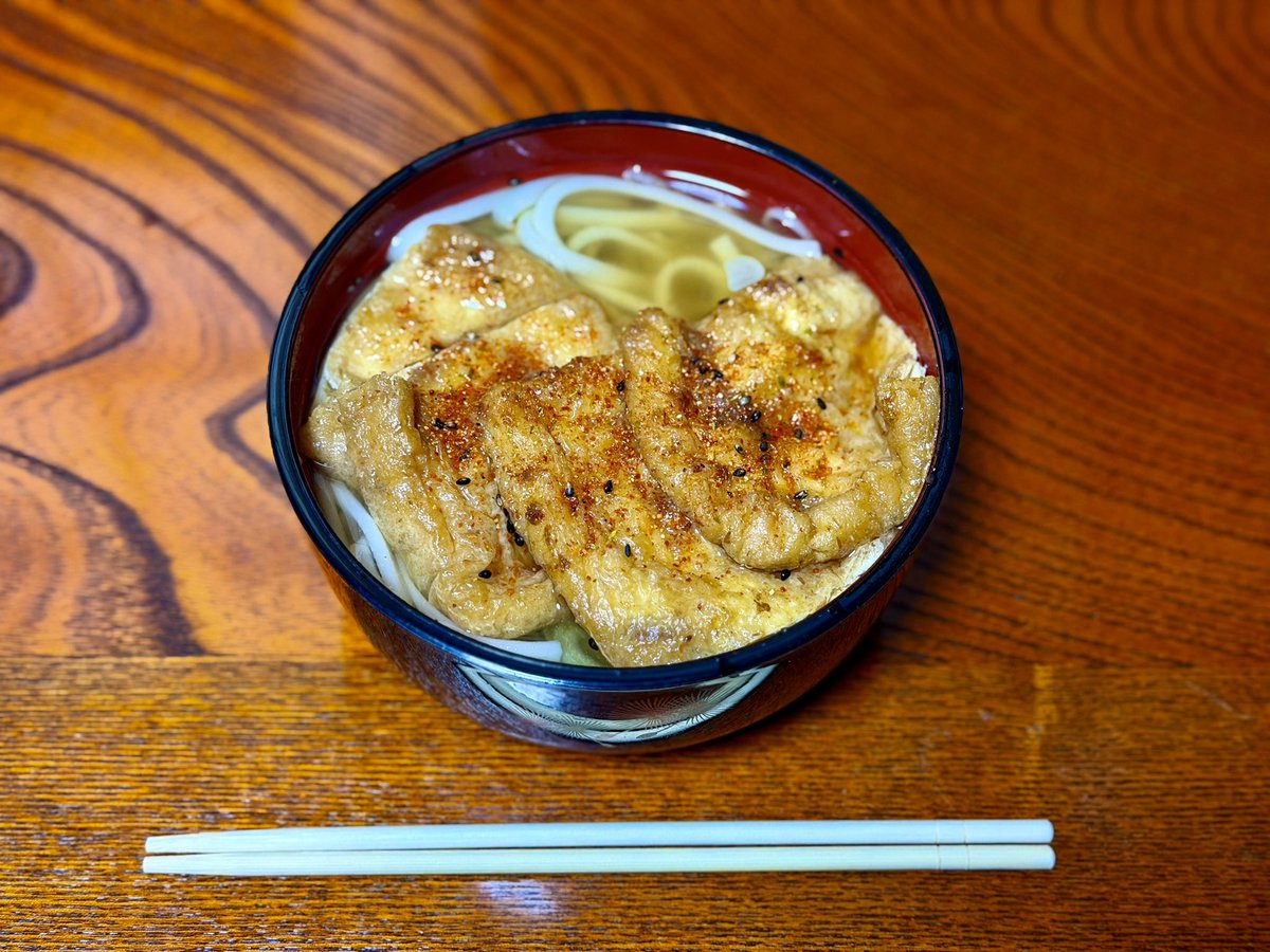 OXTONGUE_GAMES's tweet photo. 夜食「きつねうどん」
2025.12.15 https://t.co/AXNKoMsrGU