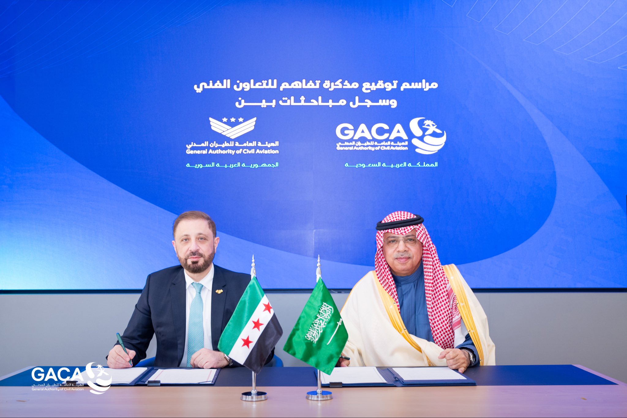 "الطيران المدني" ونظيرتها السورية توقّعان مذكرة تفاهم في مجال الطيران المدني #السعودية 