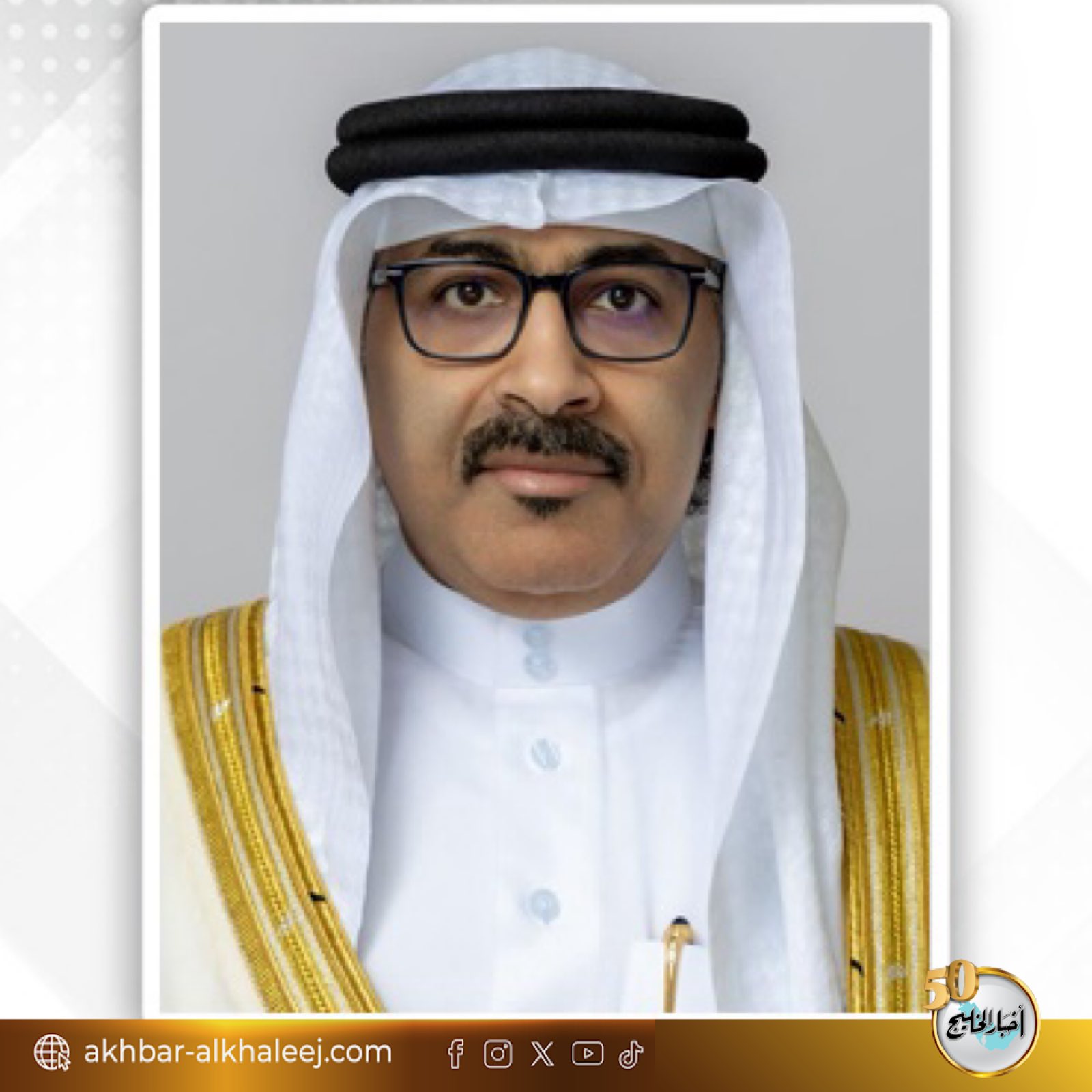 وزير التربية والتعليم بمناسبة يوم الشرطة البحرينية: ترسيخ الدور الوطني للشرطة البحرينية في المناهج الدراسية والأنشطة الطلابية #البحرين 