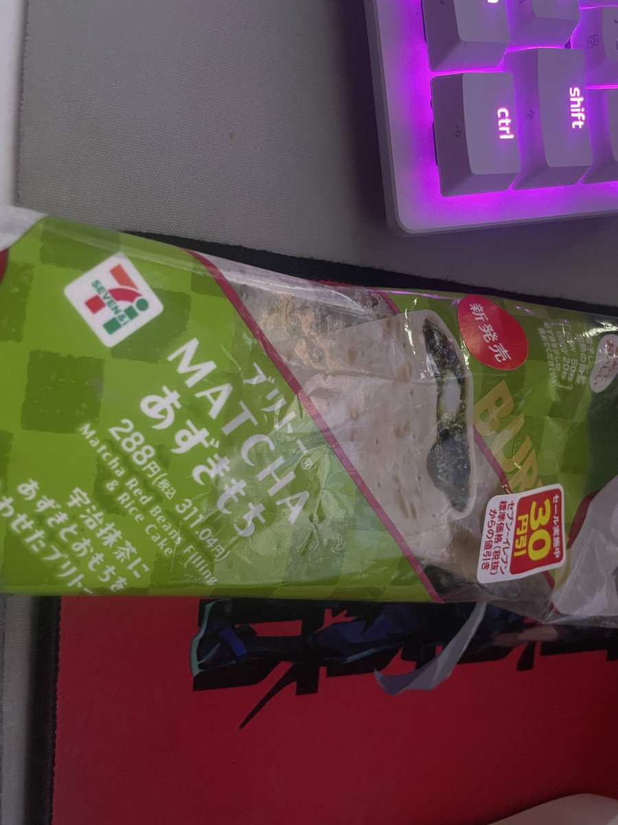 食べたかったやつ美味かったよ😋♡