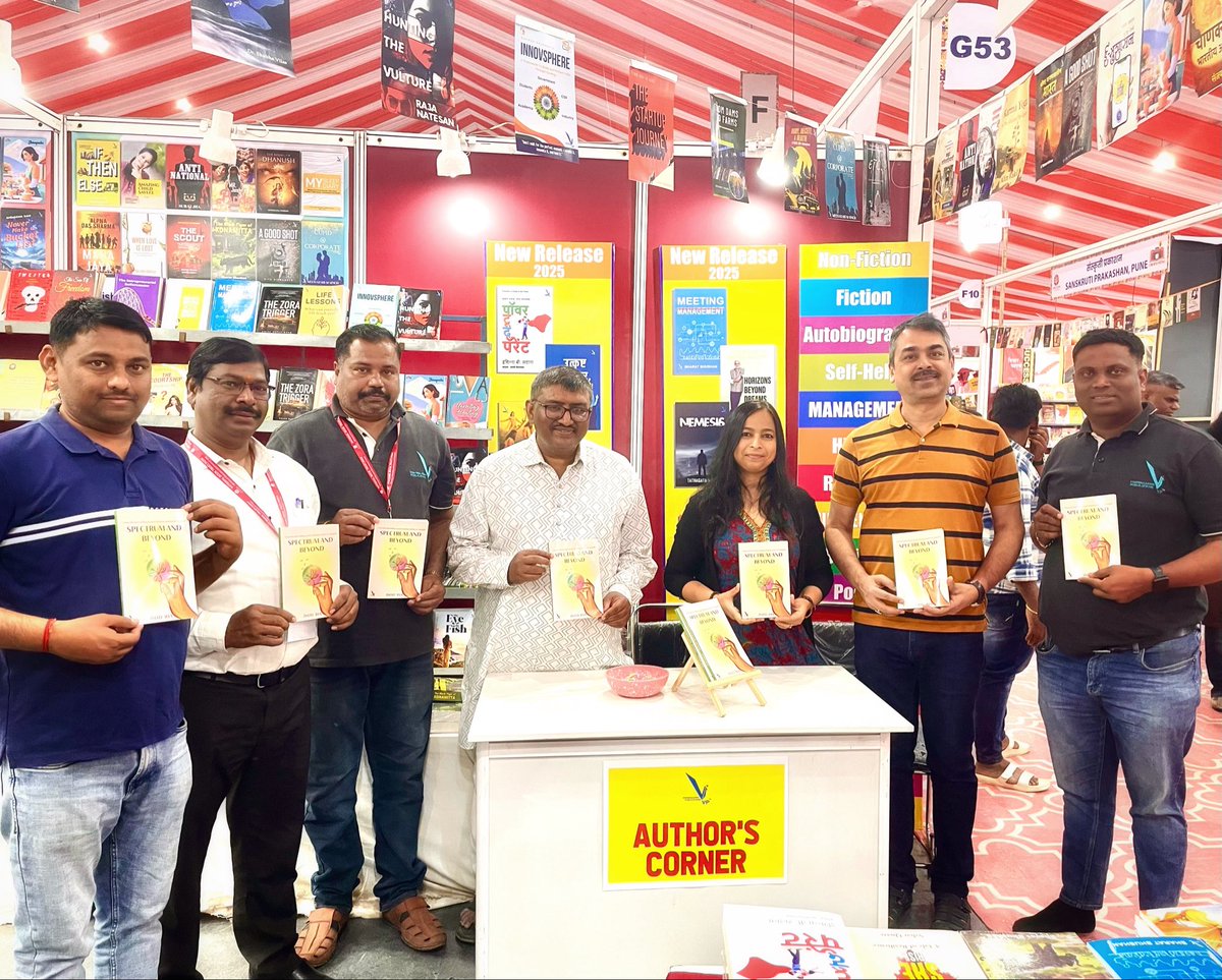 Imjyoti5's tweet image. Extremely delighted to share that #SpectrumandBeyond is being launched by @VPBooks in @nbt_india ’s @PuneBookFest at #FergusonCollege 
Join in to cheer up, celebrate, and bless the occasion!
To an aware and inclusive world! 

@LIBLiterary #TimesofIndia @vikasvaibhavips #Femina