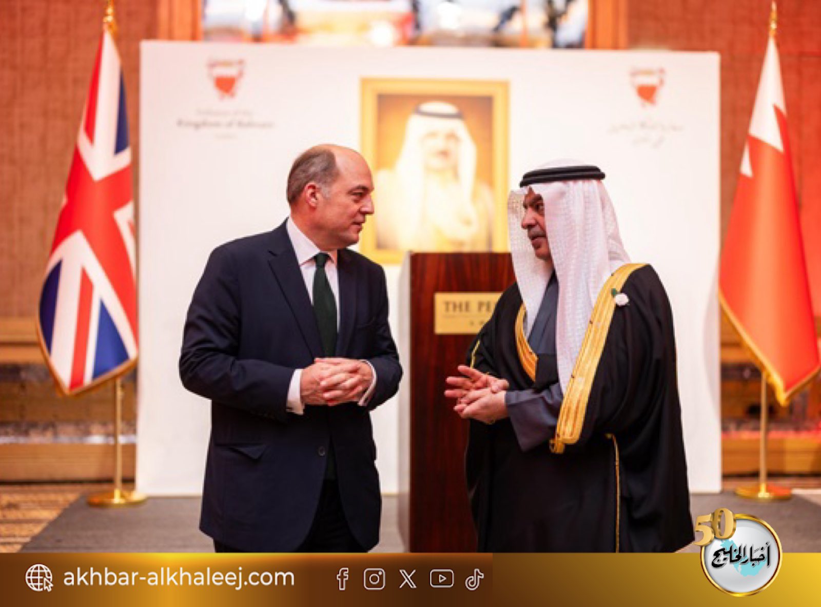 سفارة مملكة البحرين لدى المملكة المتحدة تقيم حفل استقبال بمناسبة احتفال المملكة بأعيادها الوطنية #البحرين 