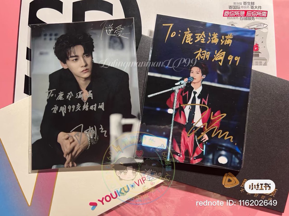 🚬二人の直筆サイン 栩渝99, 雷朋99 翻訳 白客方文山と相互フォロー