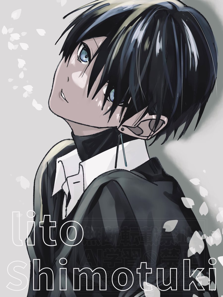 lito_otkt's tweet photo. #私の絵に書き込んで褒めて欲しい
私もやりたい~！🥹
誰でも気軽に参加していただければ…！

書き込み可能画像こちらです~⸜🙌⸝
※一応私が描いた「りと」であればメディア欄から選んで書き込んでもらっても大丈夫です。
またご本人のみ、FAから選んでもらうのもOKとします
⚠️AI学習・無断転載禁止⚠️ https://t.co/VZXr5qOd3c
