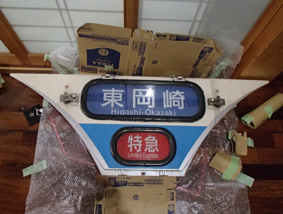 あそこの話か🤔😮‍💨