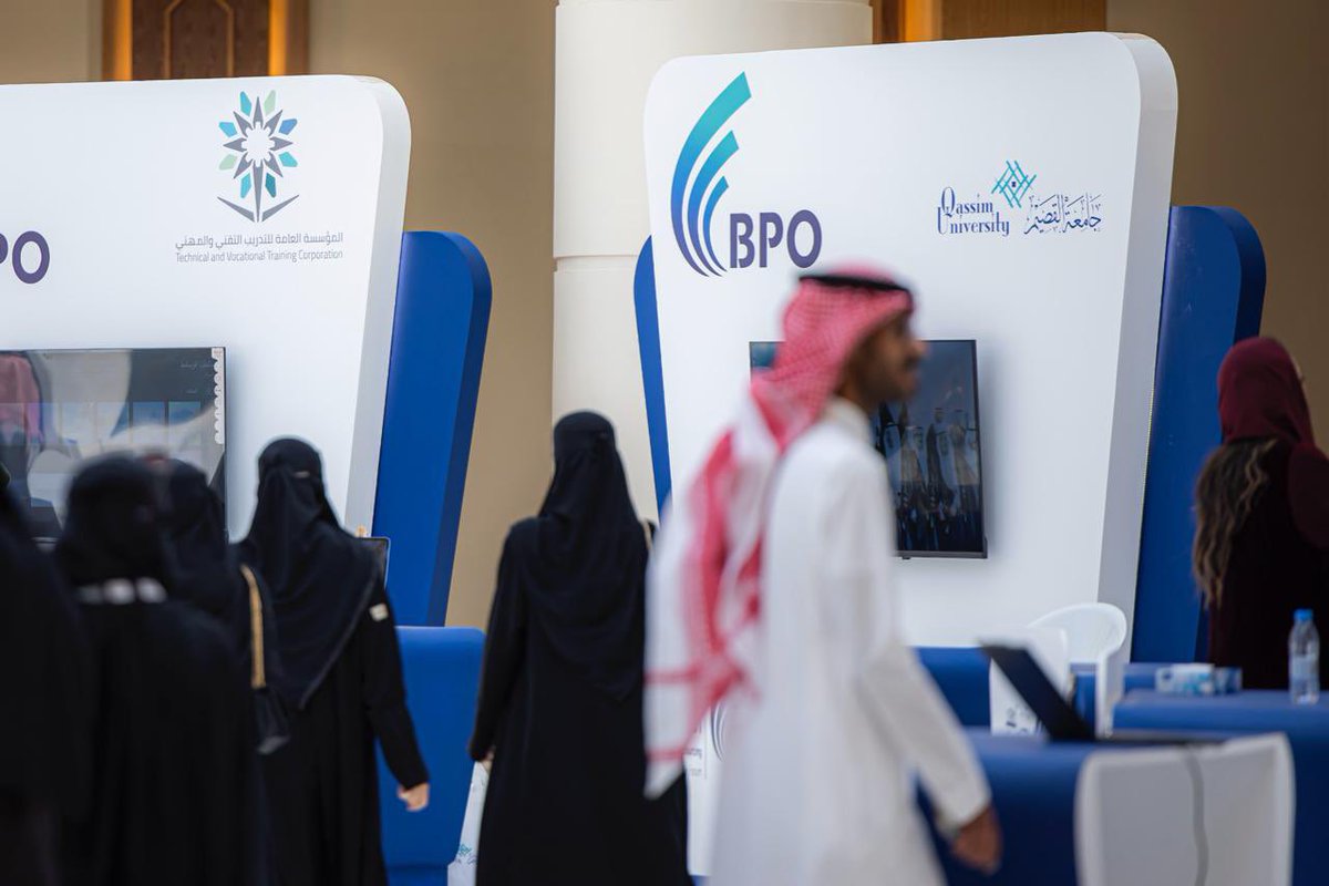 برعاية سمو أمير منطقة القصيم..

تشارك #جامعة_القصيم في #منتدى_تعهيد_الأعمال_والتقنية، مستعرضةً تجربتها في تنمية الكفاءات وتوظيف المعرفة والخبرات لدعم الاقتصاد المعرفي وقطاع التعهيد، في مركز الملك خالد الحضاري بمدينة بريدة.