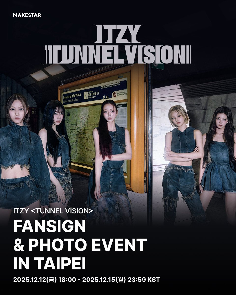 MAKESTAR JAPAN (@MAKESTAR_JAPAN) / Highlights / X