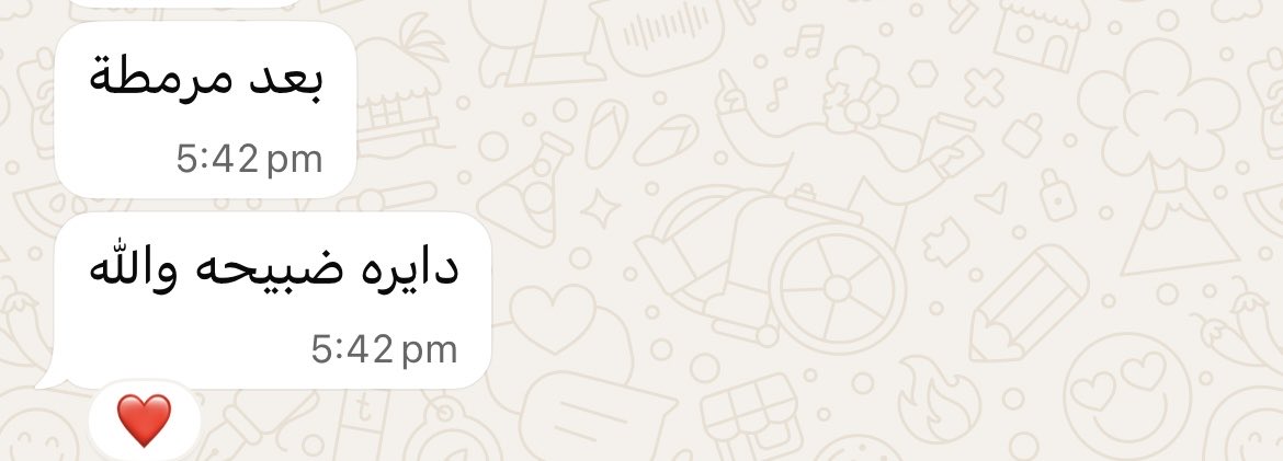 _eimany's tweet photo. يا جماعة عاينوا 
فرجت وكنت أظنها لا تفرج :") https://t.co/pPhLHgK5J6