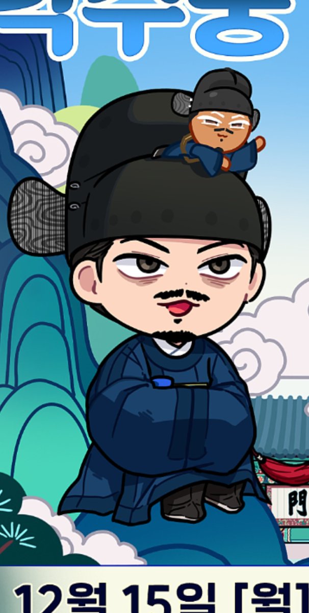 동네사람들 이거보래요 짱귀엽어!!