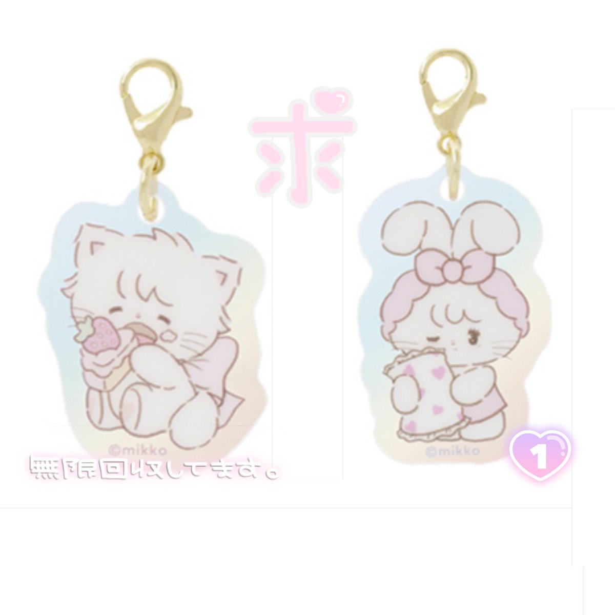 ひより。 tweet media