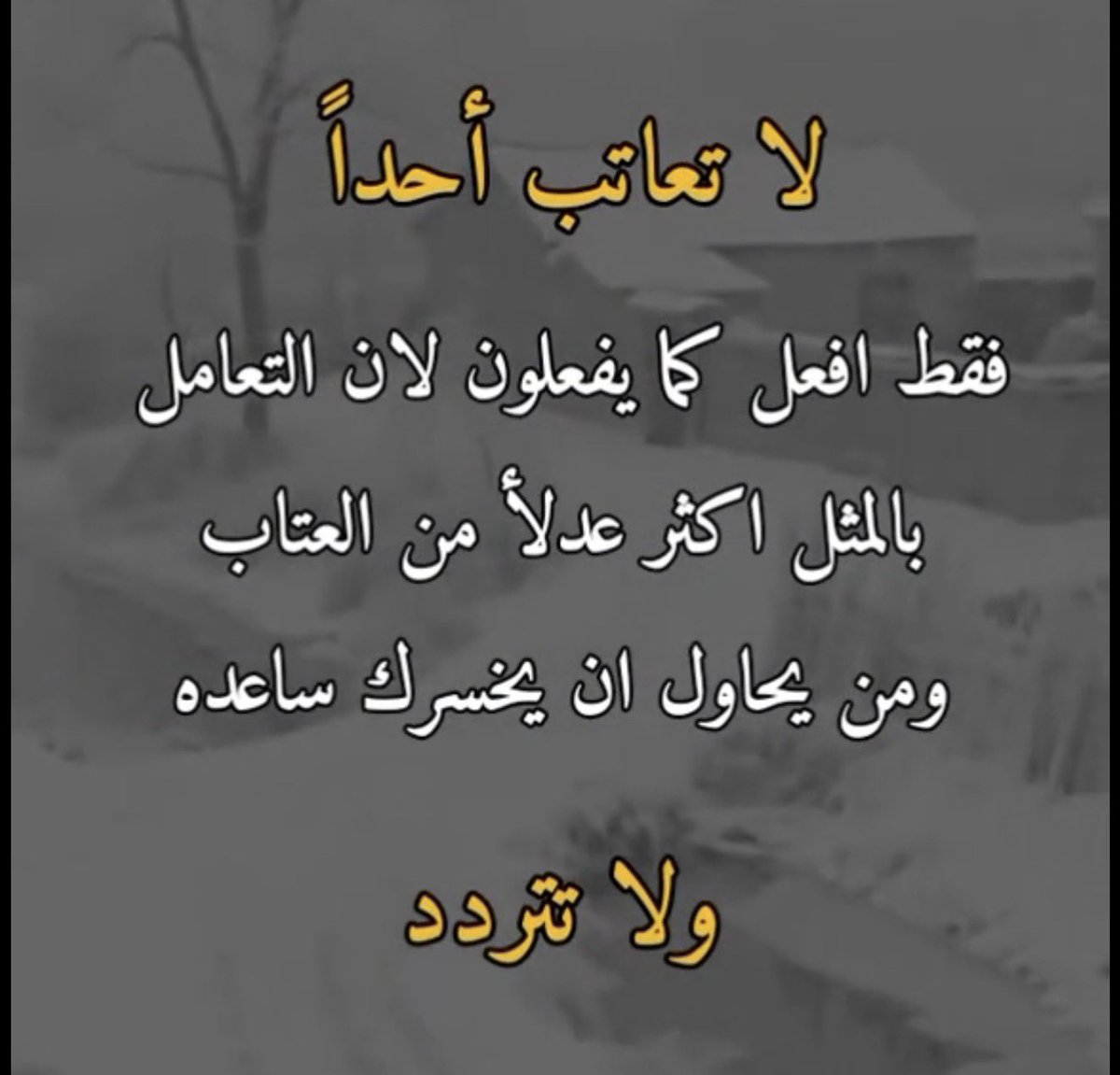 فهد النوفلي (@fahad7804) on Twitter photo 