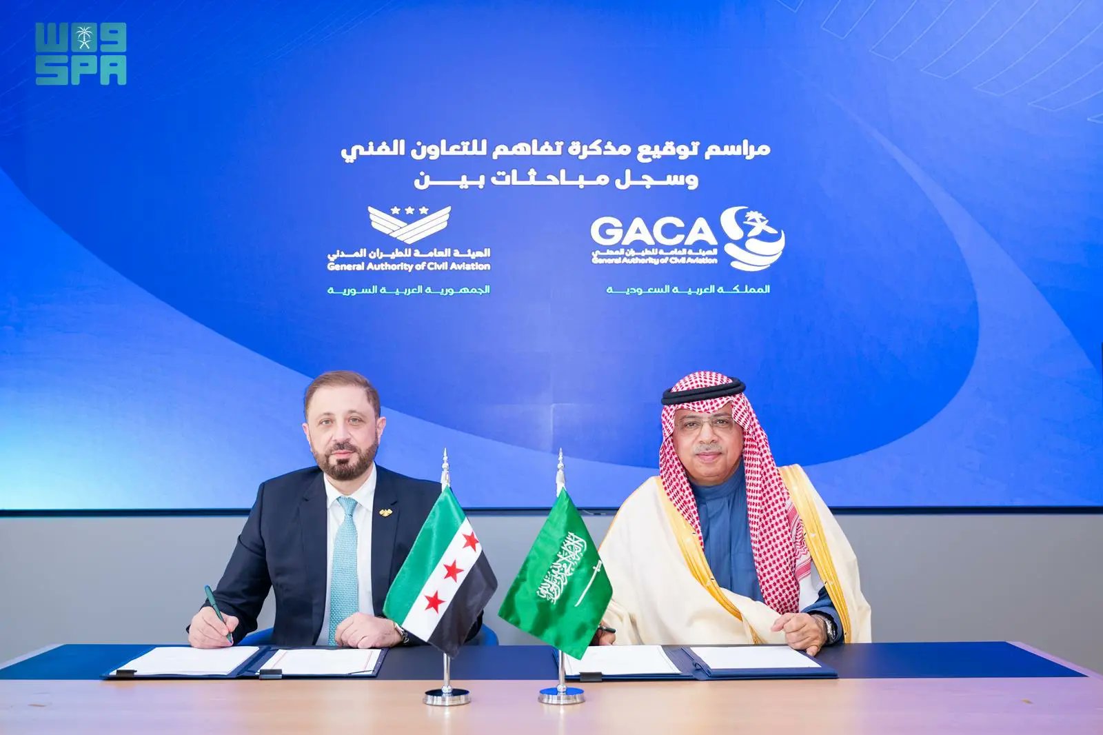 هيئة الطيران المدني ونظيرتها السورية توقّعان مذكرة تفاهم للتعاون الفني في مجال #الطيران_المدني. 