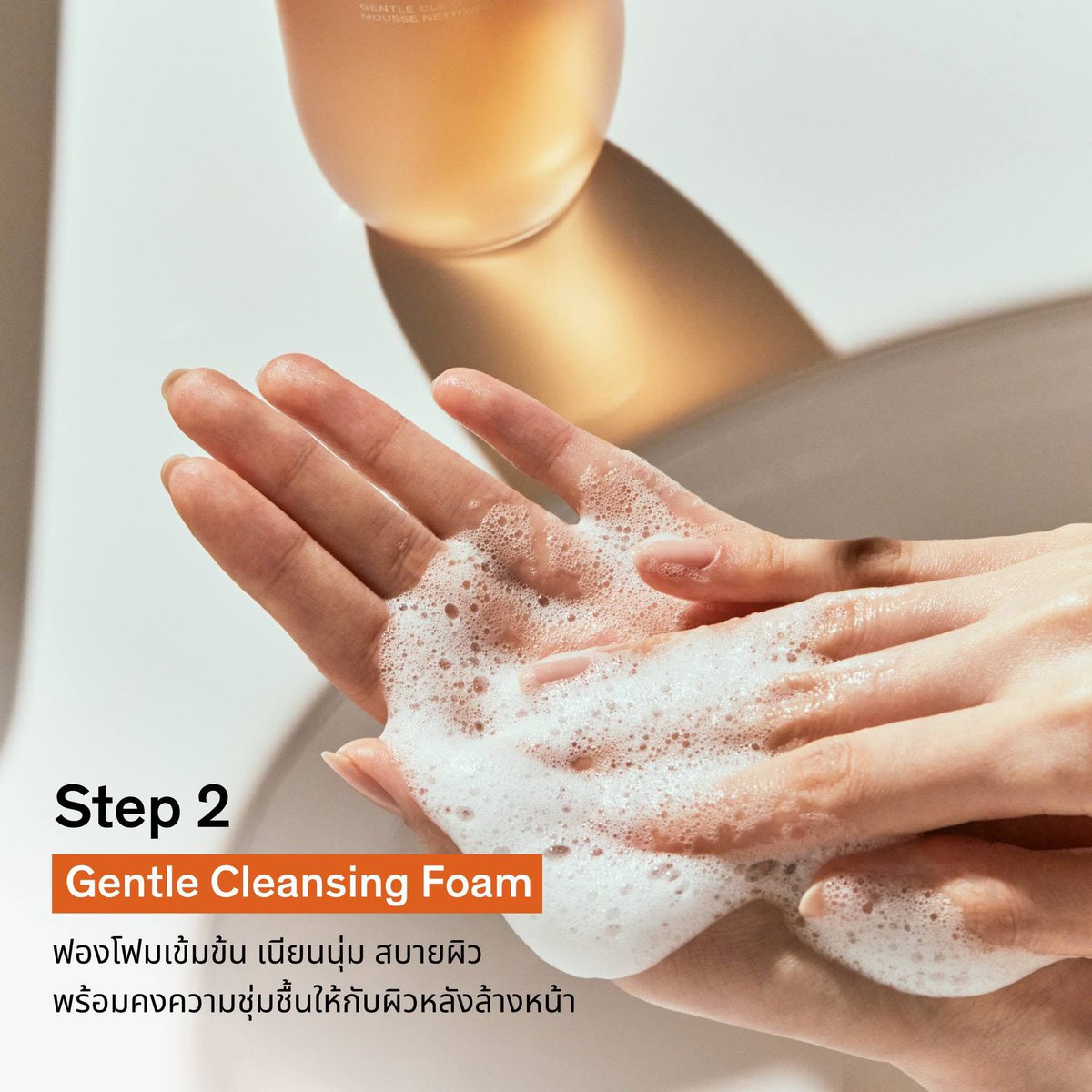 pxw_skincare ถ้าไม่ตอบทักซ้ำได้เลยค่ะ tweet media