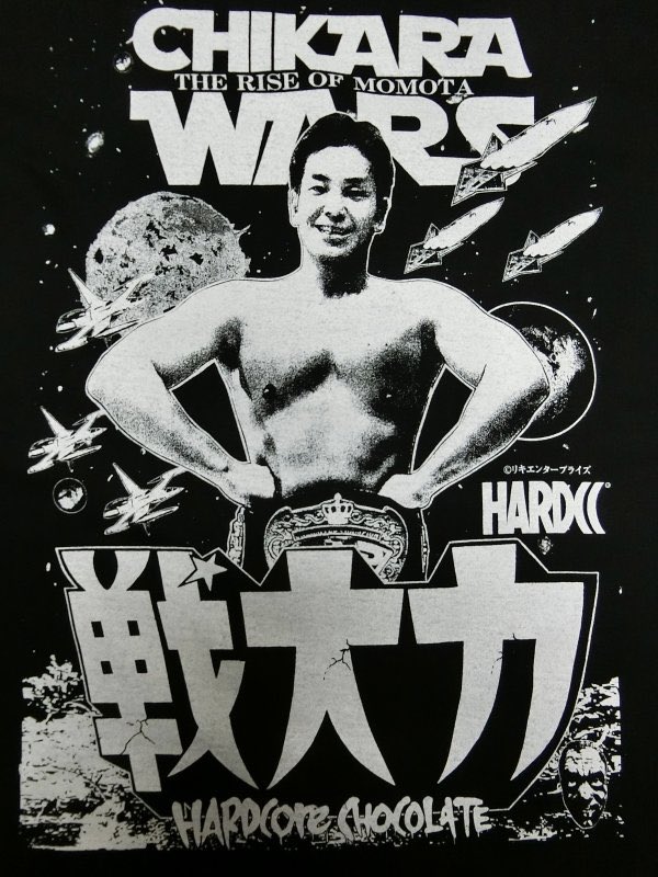 大内ライダー (@Ohuchi_RIDER) / Posts / X