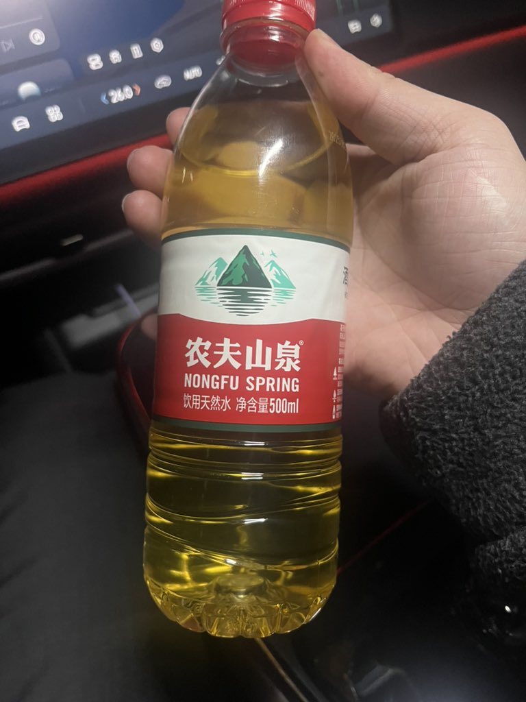 如冬即暖 tweet media