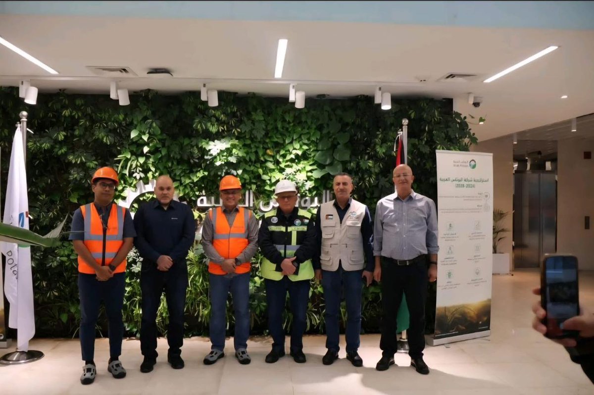 شركة البوتاس العربية tweet media