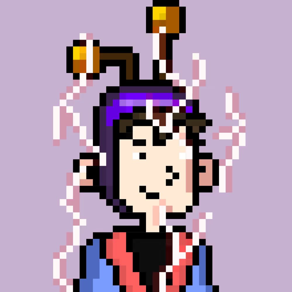 <a href="/NFTnetworkDAO/">N N D.base.eth🐞</a> <a href="/DotCity_base/">Dot City</a> <a href="/base/">Base</a> Heyo!