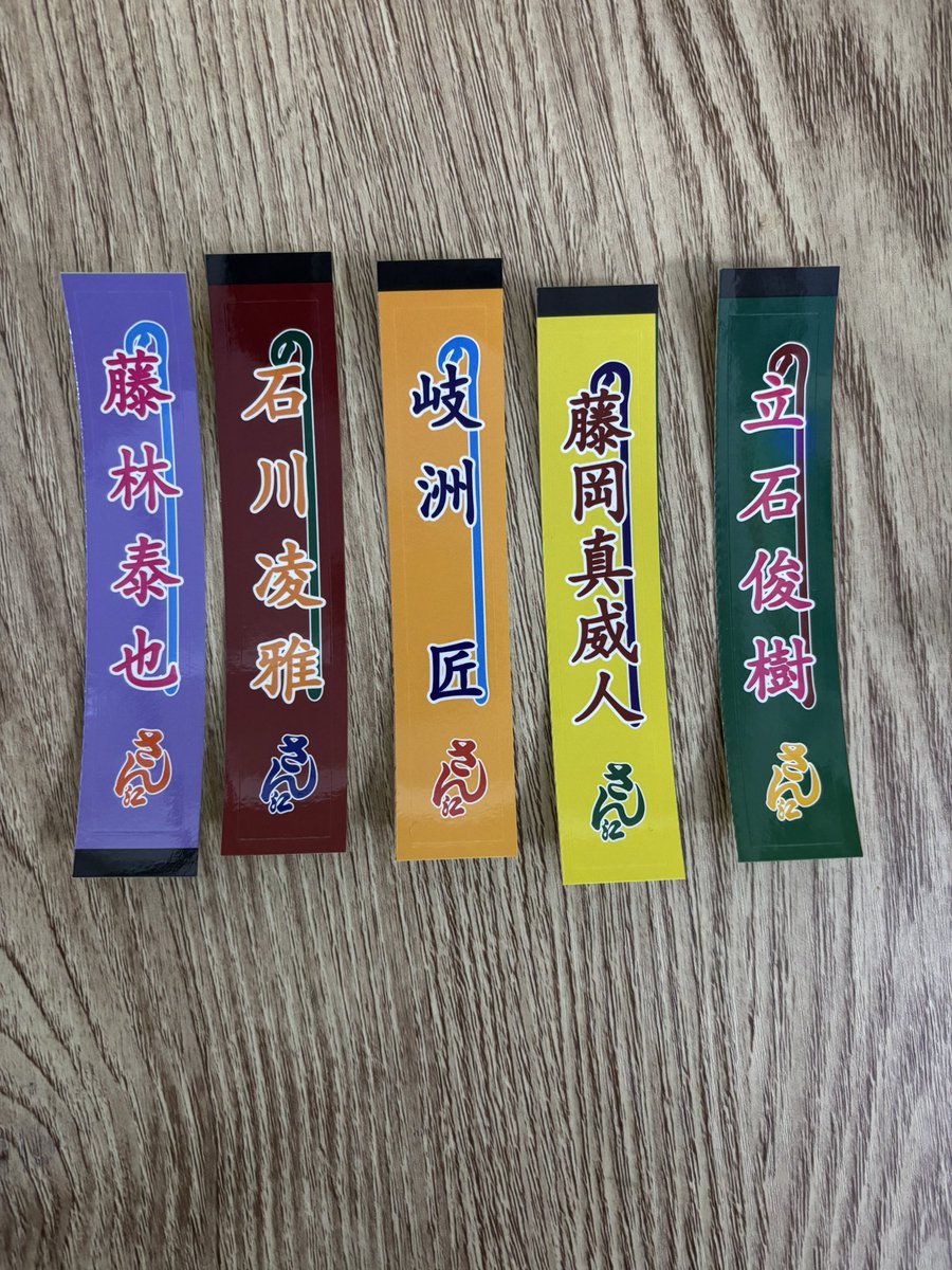 ラム-取引用 tweet media