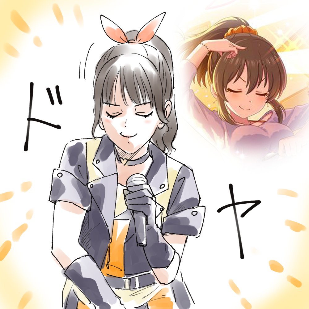 白湯様 白湯(特売) (@25e68nozH7JDj4b) / Posts / X