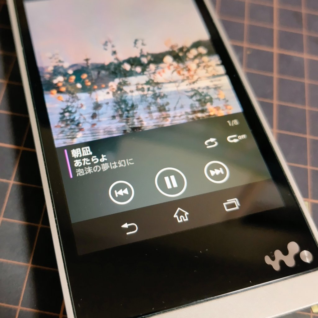 リポバッテリーに交換したNW-ZX1。満充電から一曲で2%減ったの不安しか