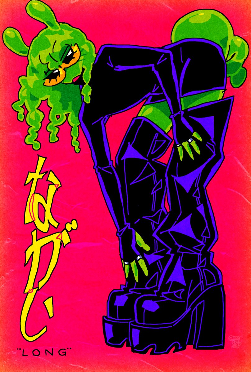 lee 🍉🐐 OPEN COMMS (@accentaigu_tw) on Twitter photo 