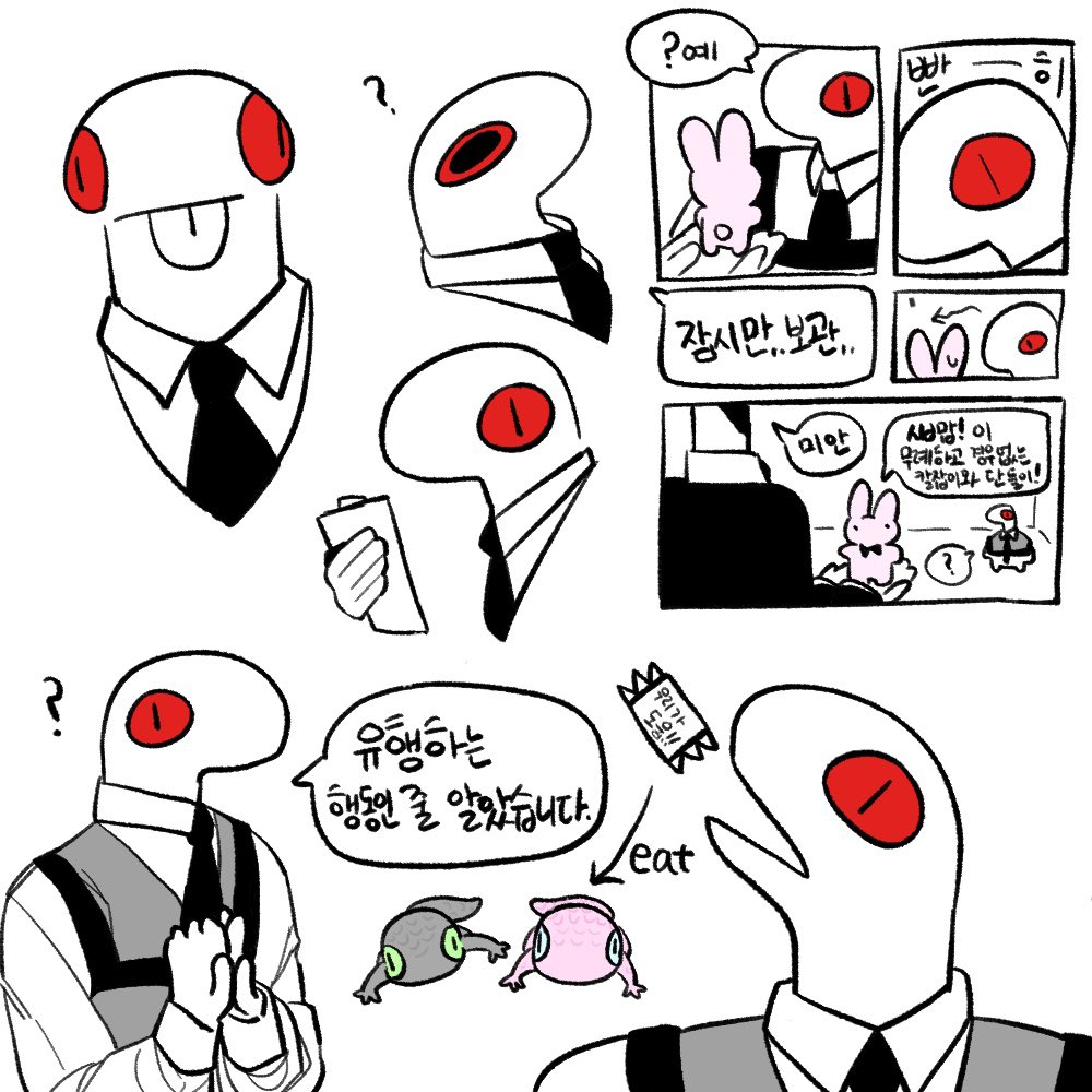 rpfhd_012's tweet image. 예전 게롱이들..!