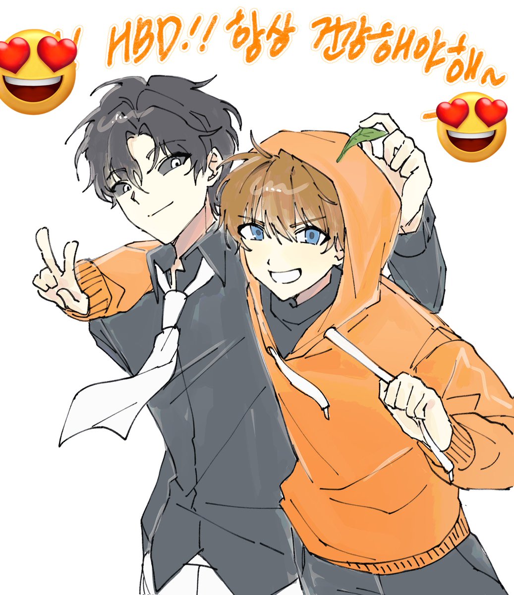 외계인 tweet media