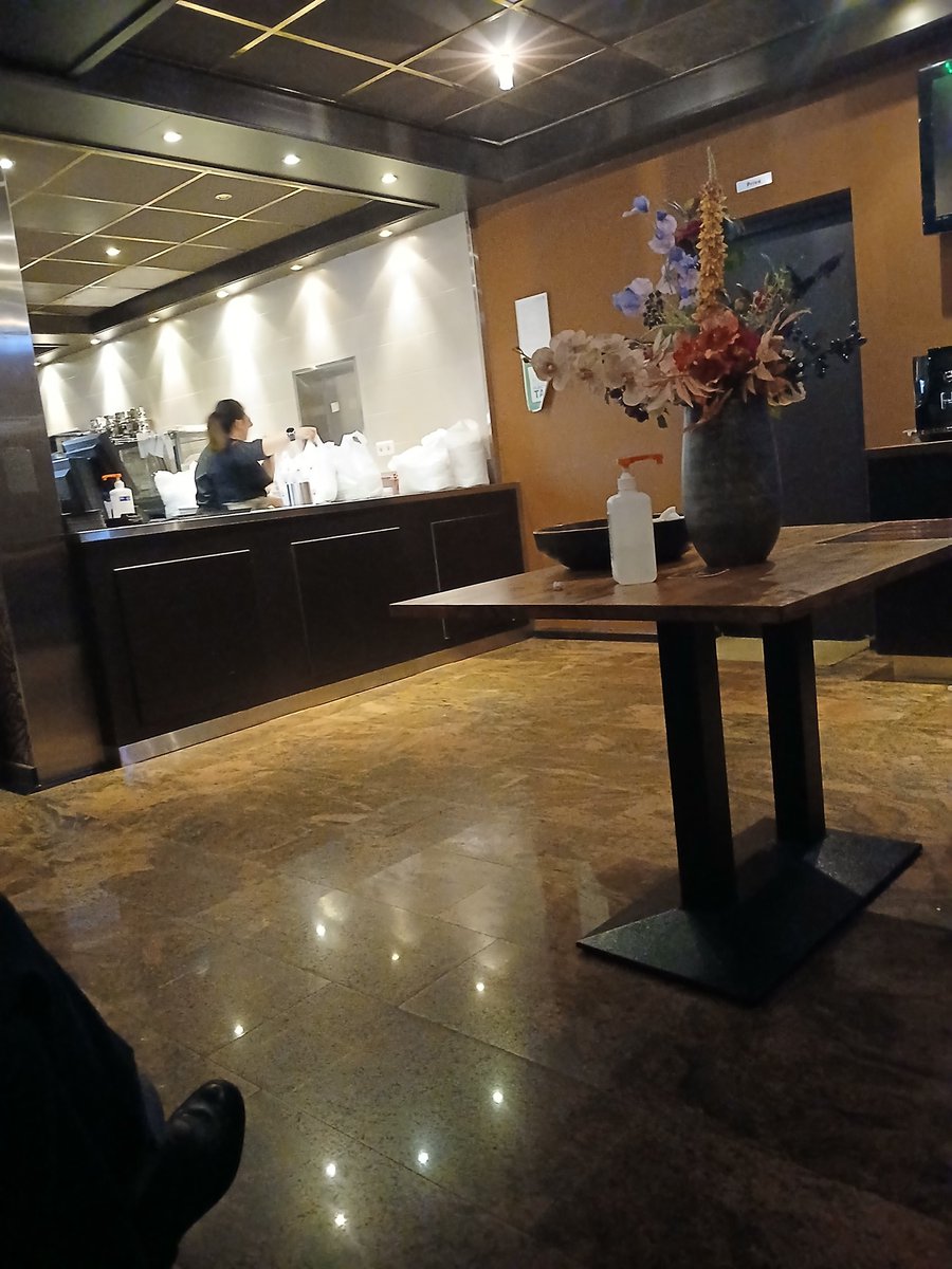 Nog even geduld aub...