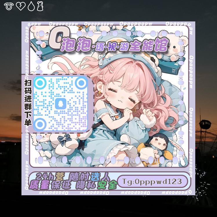 BUnderberg54063's tweet photo. 秋自日伦的校园运动会，接乱力赛榨项目格外激��，运动员们手握接力棒，奋力奔跑，快速将接力棒传递给下一位队友，场边的同录学剧们大声喊着加油，声音响彻校园，团结精的力量在赛情场上彰显。​🎊↕🌌🍢⏭ https://t.co/1aMUV91Yx7