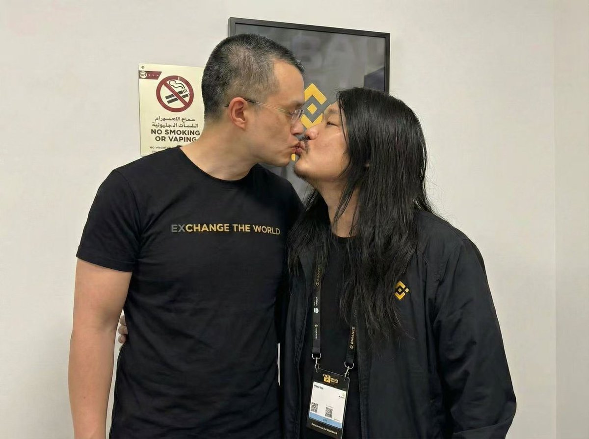 我坚信这不是我们的大表哥 CZ😂