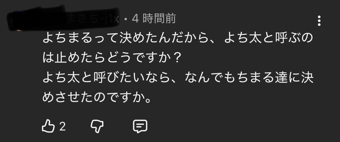 はなざくろ (@hana_zakulo) / Posts / X